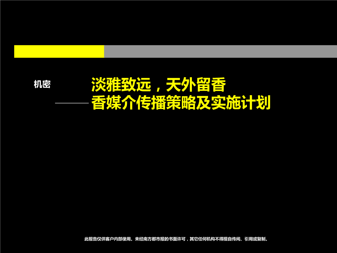 爱游戏娱乐