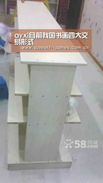 爱游戏体育直播