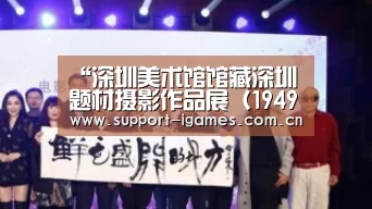 体育手机端APP