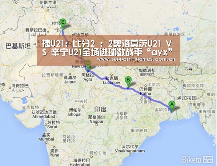 爱游戏娱乐