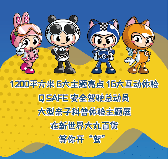 广州公积金贷款审批5个工作日内完成“体育手机端APP”(图1)
