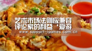 体育手机端APP