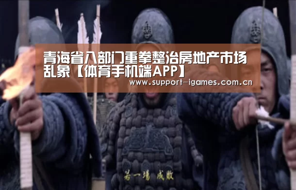 爱游戏娱乐