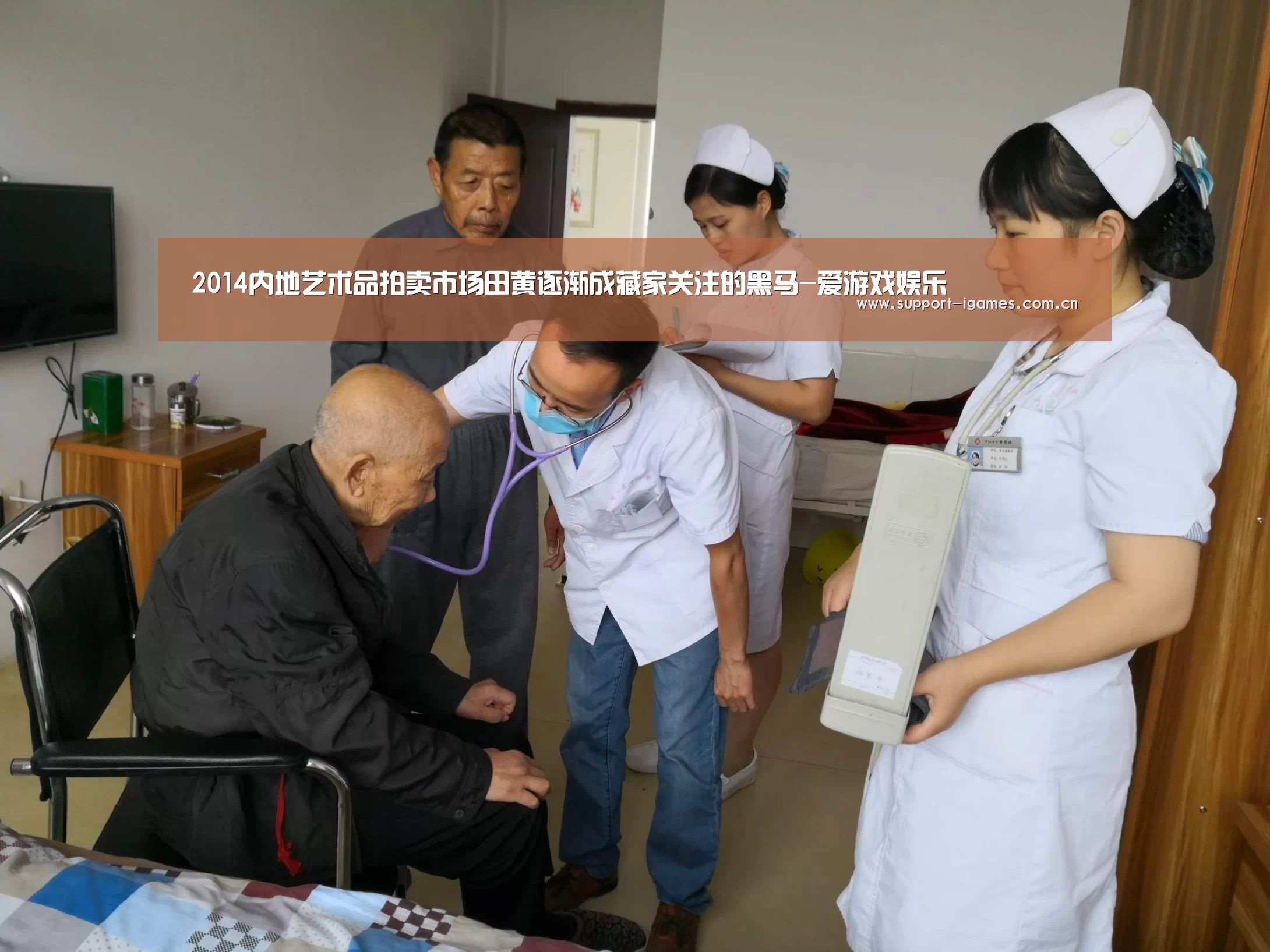 2014内地艺术品拍卖市场田黄逐渐成藏家关注的黑马-爱游戏娱乐(图1) 爱游戏娱乐